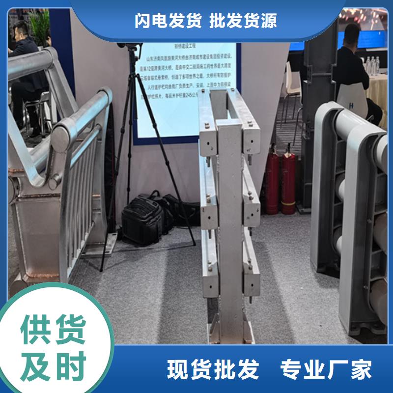 人行道护栏防撞灯光栏杆厂厂家直销供货稳定