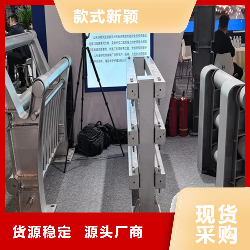 金属护栏立柱施工