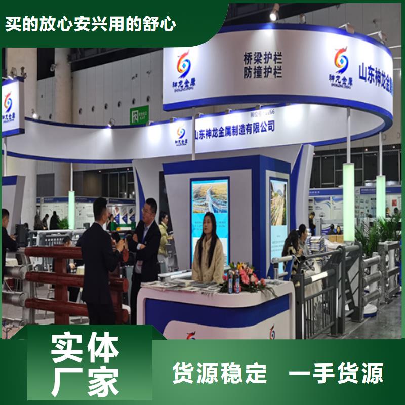 人行道护栏_防撞栏杆厂拥有核心技术优势