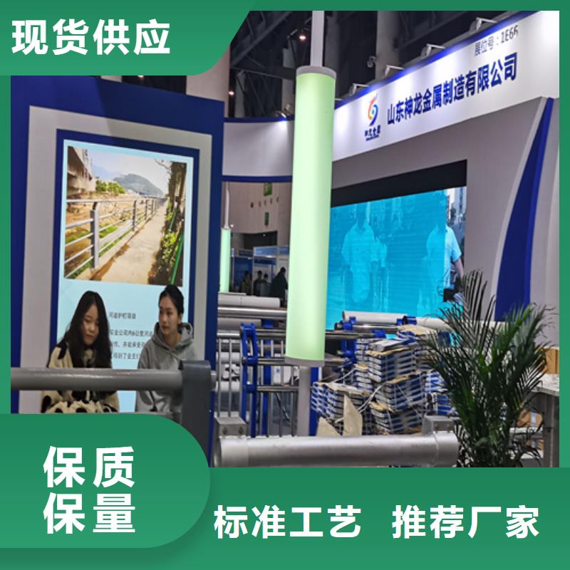 人行道护栏不锈钢栏杆厂不只是质量好