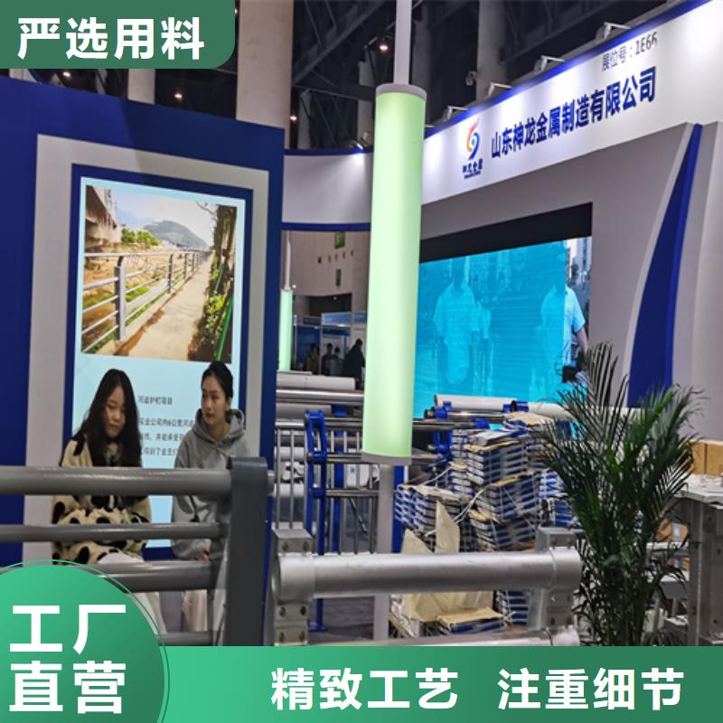 桥梁隔离防撞护栏价钱