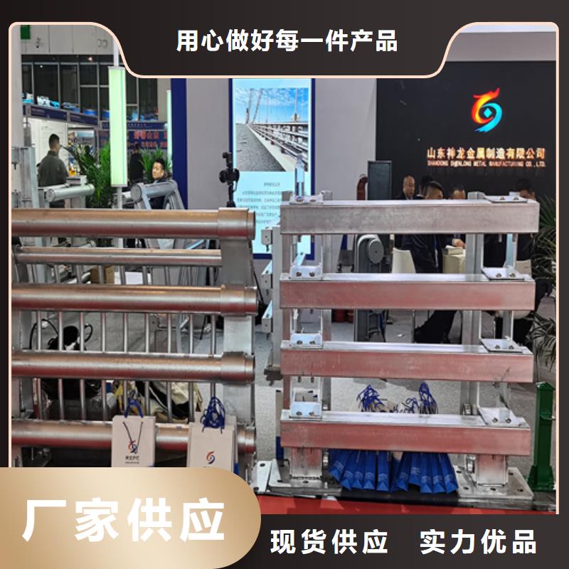 人行道护栏桥梁景观栏杆厂家现货供应