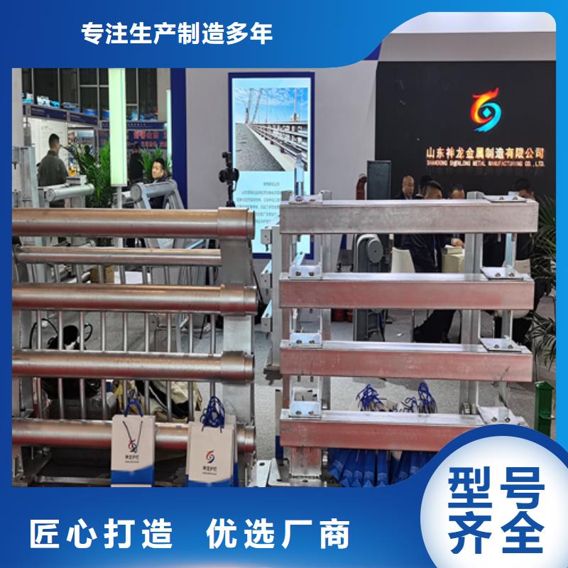 桥面栏杆定制价格