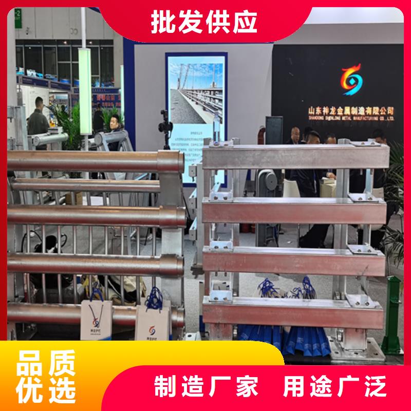 防撞护栏哪里有