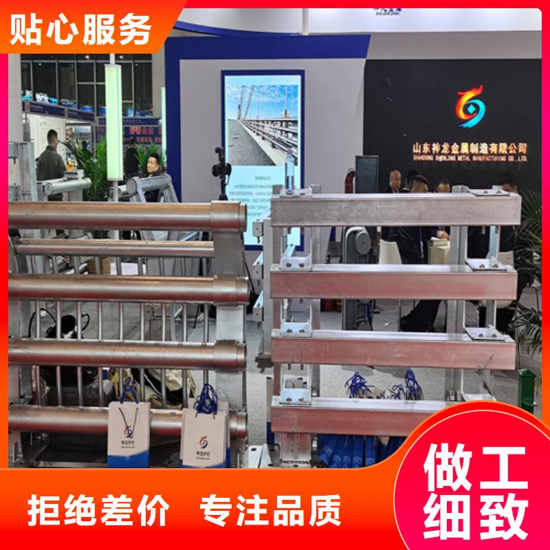 人行道护栏-【防撞护栏厂】订制批发