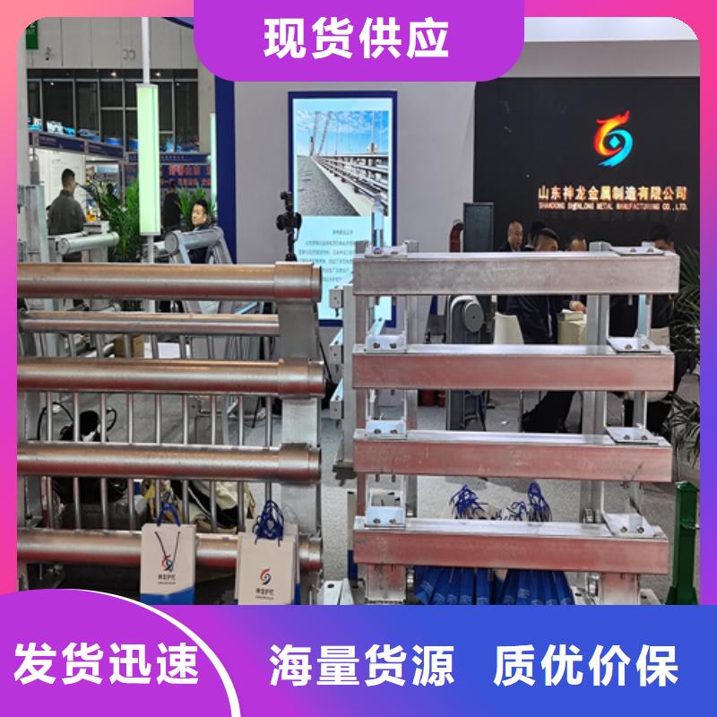 人行道护栏栏杆护栏生产厂家优选厂商