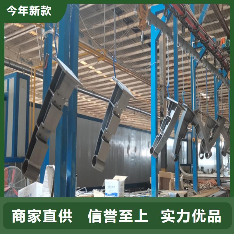 人行道护栏防撞栏杆厂家定金锁价