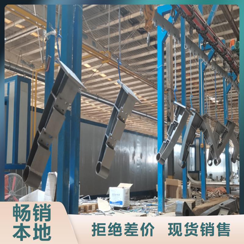 人行道护栏防撞钢栏杆厂支持定制贴心售后