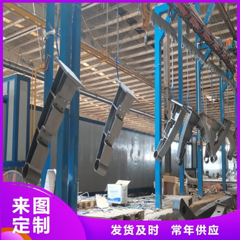 人行道护栏防撞栏杆厂家性价比高