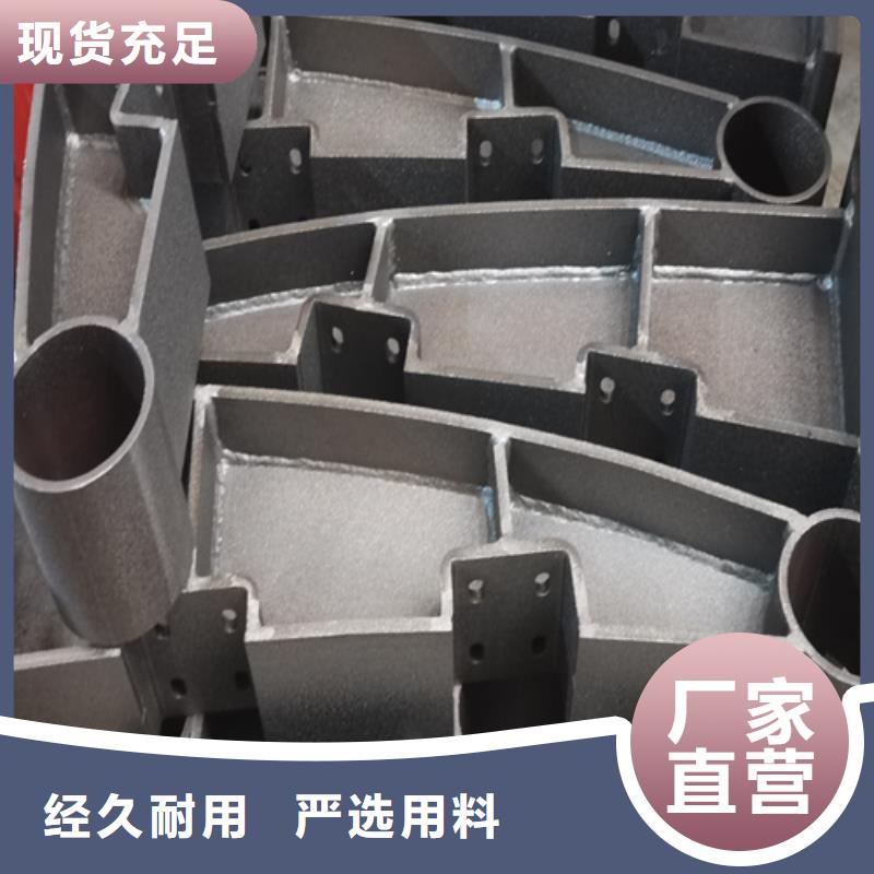 人行道护栏_桥梁灯光栏杆厂家N年专注