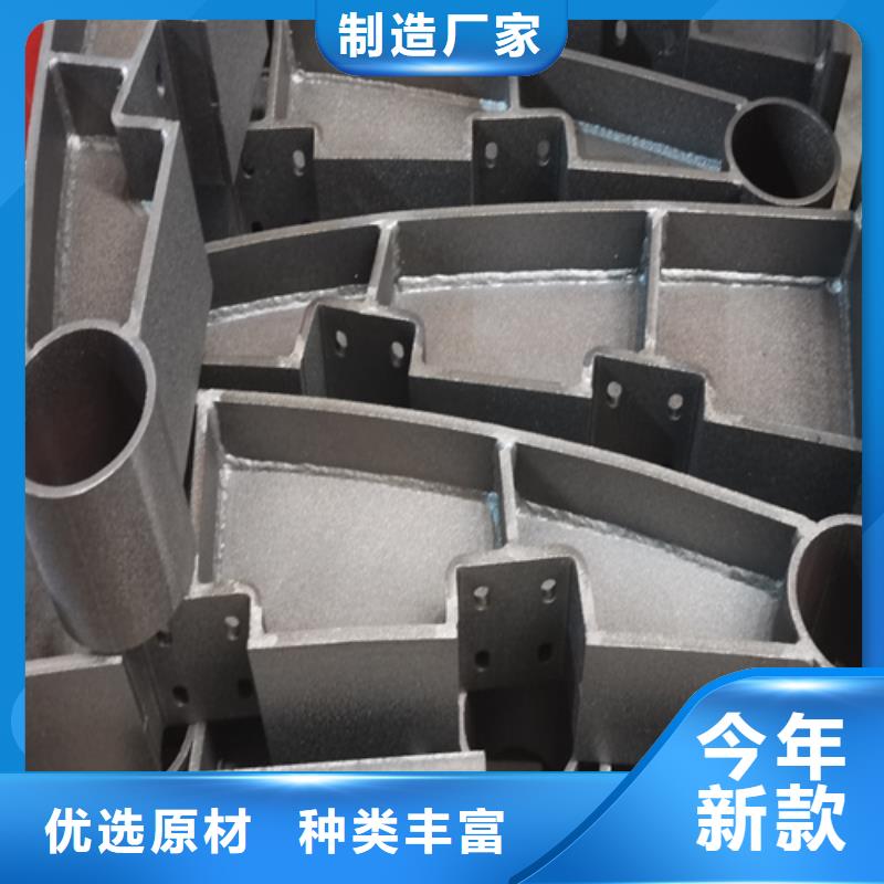 人行道护栏-【防撞护栏厂】订制批发