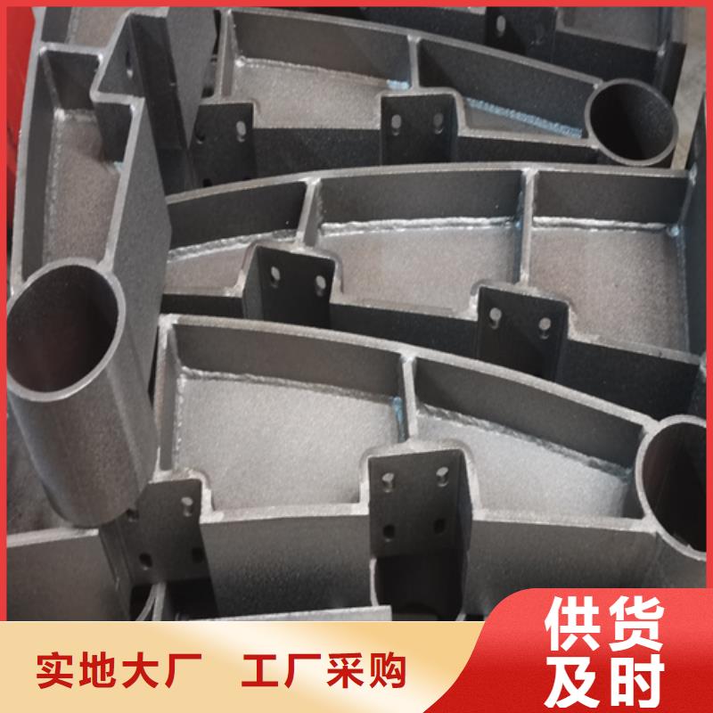 人行道护栏桥梁护栏厂价格透明