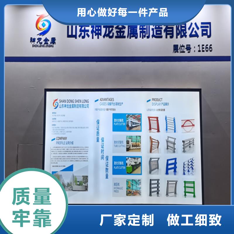 人行道护栏防撞景观护栏厂家专业设计