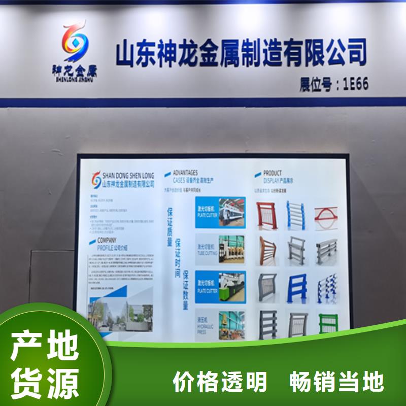 道路防撞护栏加工厂