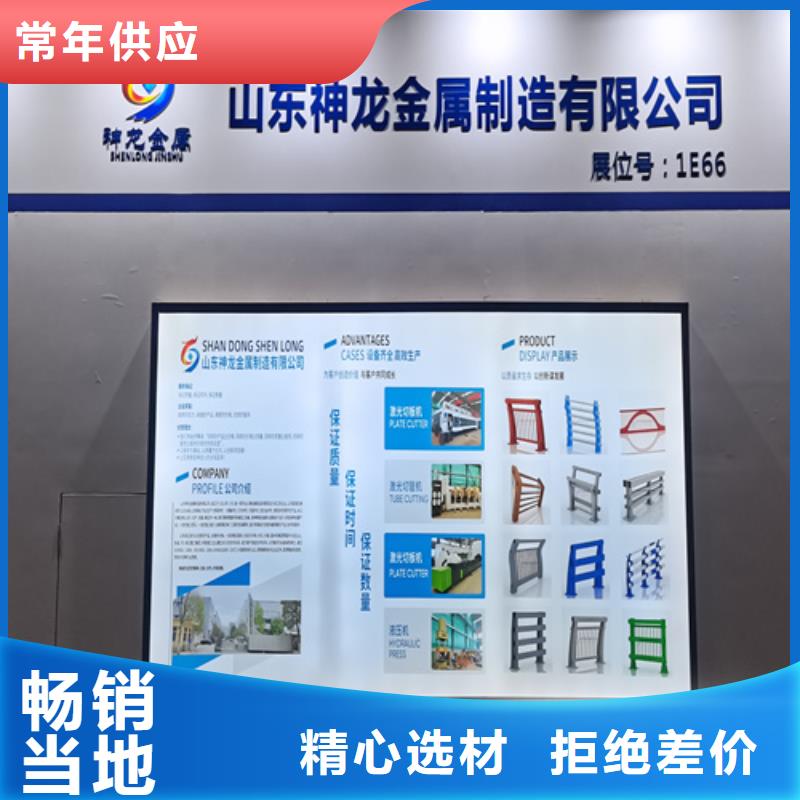 防撞立柱制造厂家