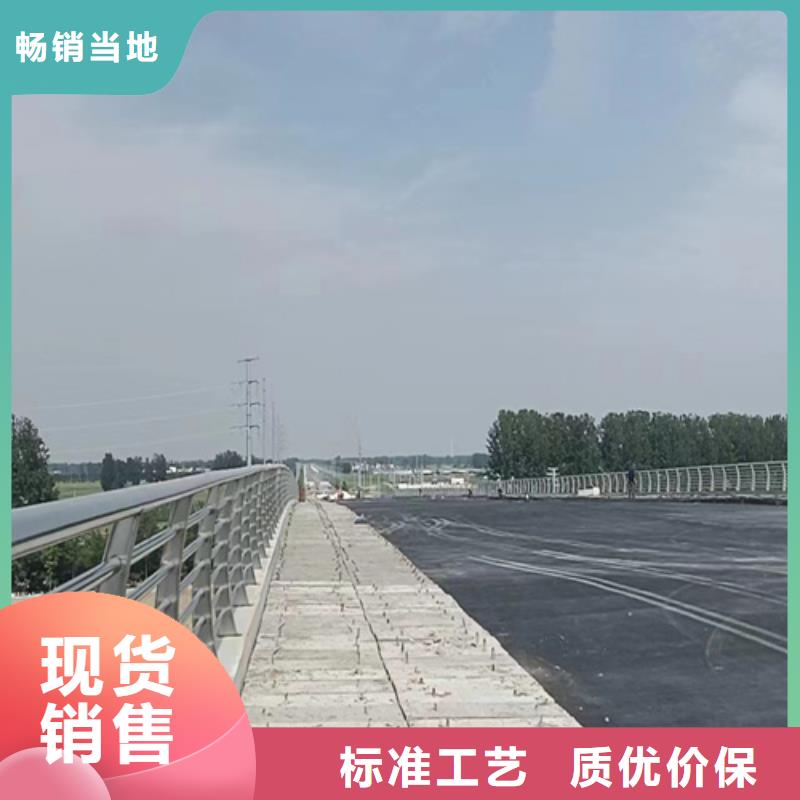 人行道护栏城市不锈钢厂家专业厂家