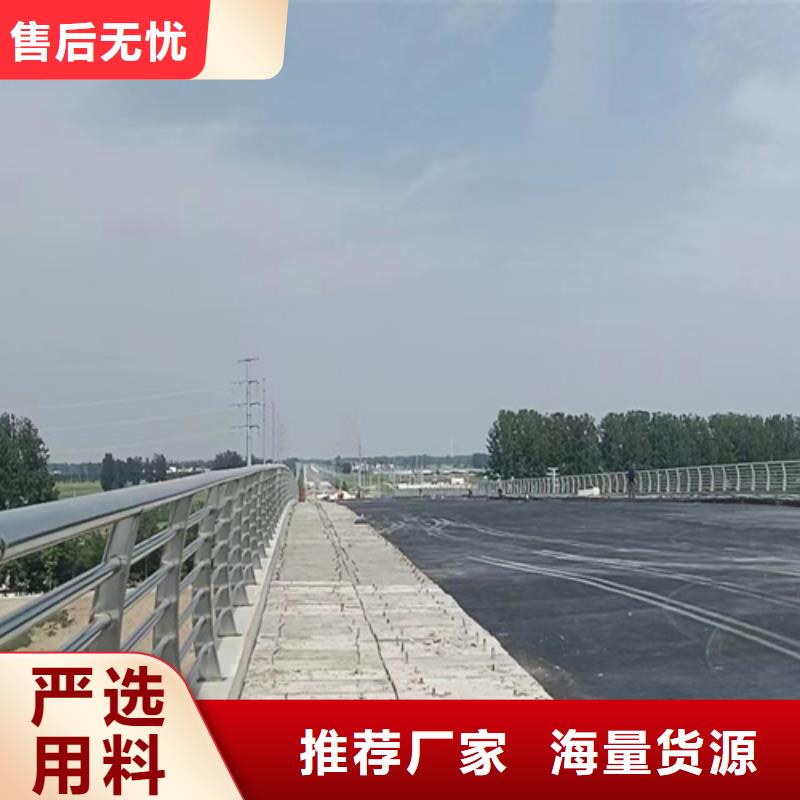 人行道护栏-【防撞灯光栏杆】批发商