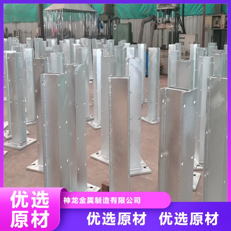 人行道护栏栏杆护栏厂家制造生产销售