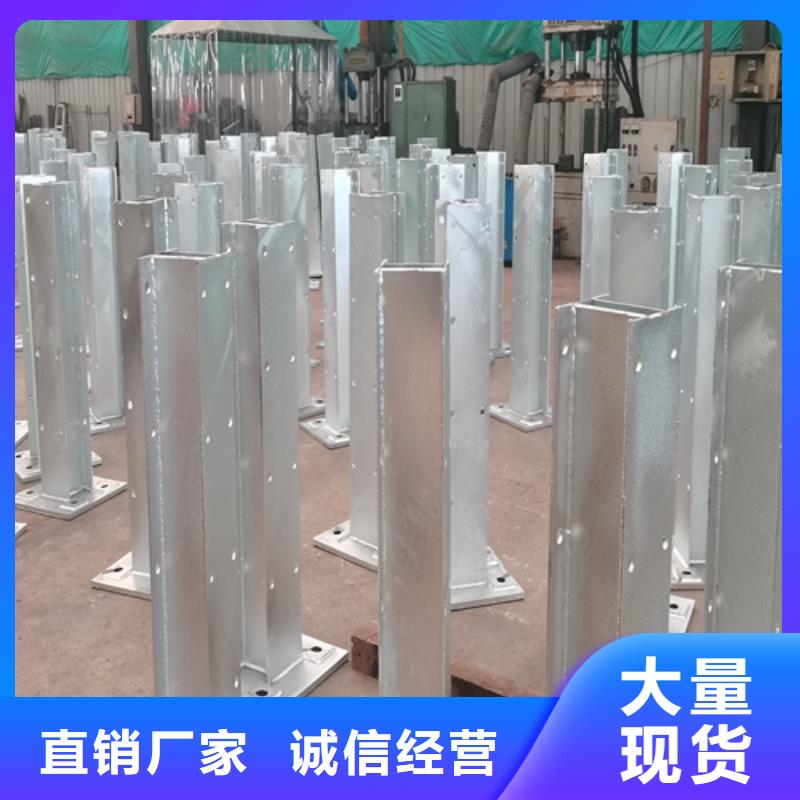 桥梁钢栏杆采购