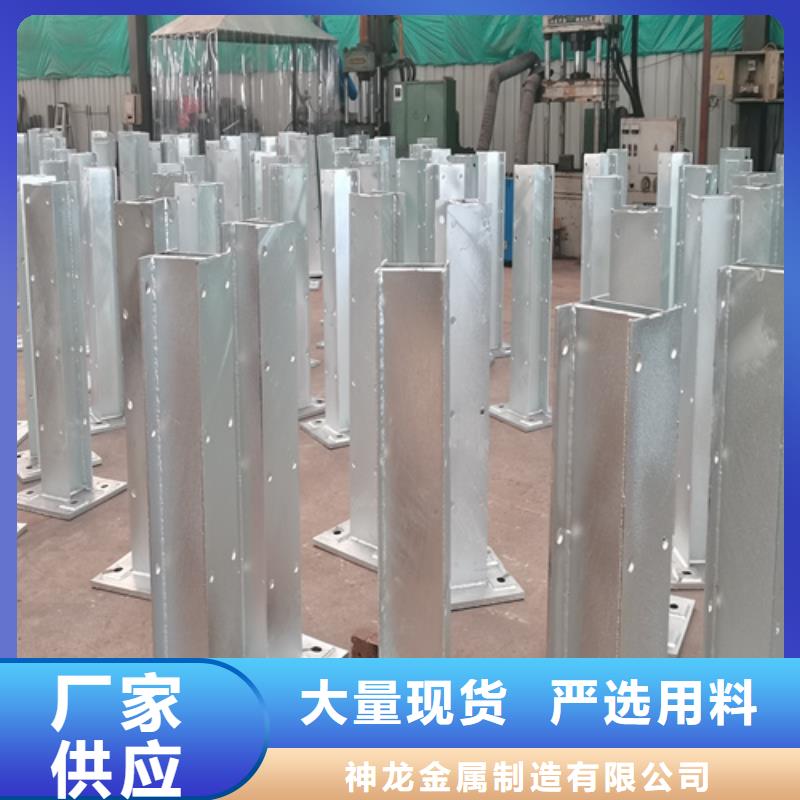 防撞立柱制造厂家