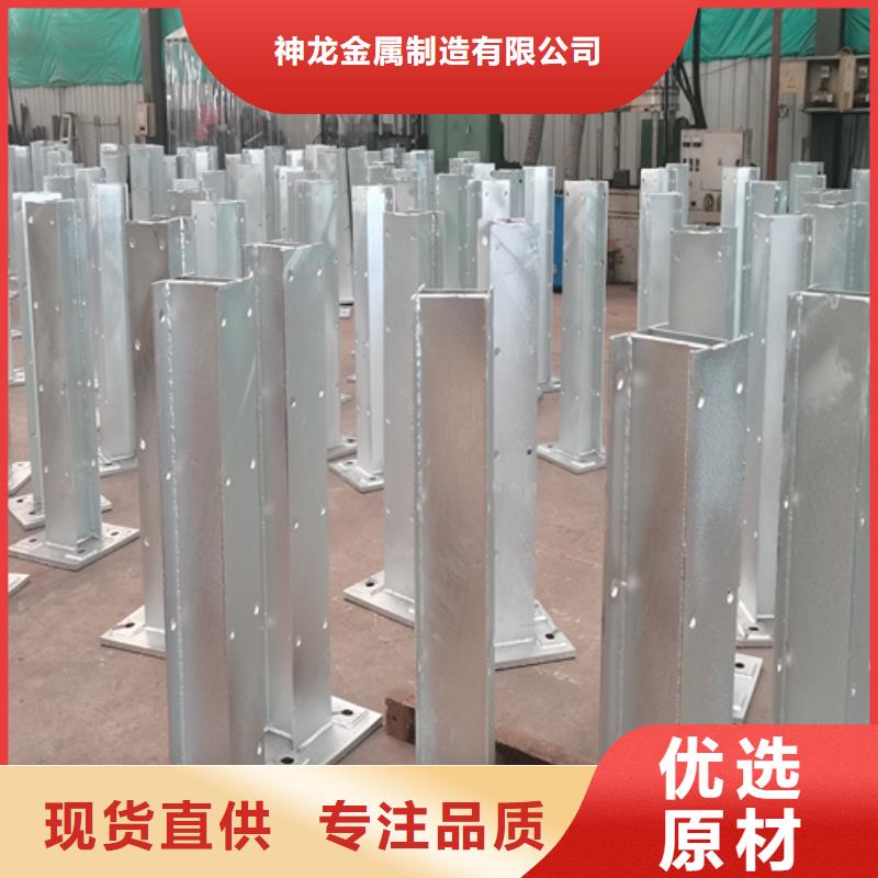 桥梁栏杆厂家地址