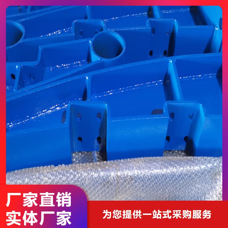 人行道护栏金属护栏厂精工细作品质优良