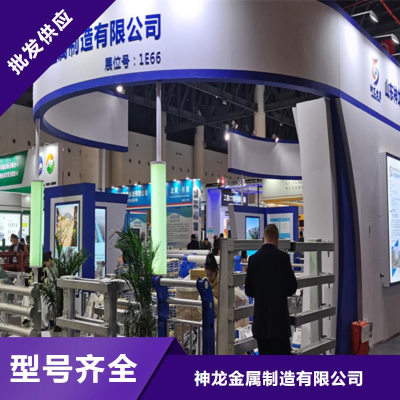 防撞护栏支架价格
