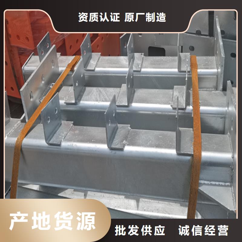 人行道护栏-防撞护栏生产厂家货源直销
