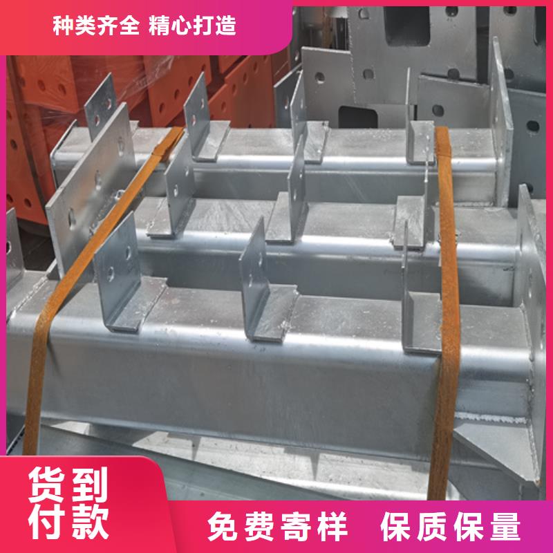 人行道护栏防撞护栏生产厂家优质原料