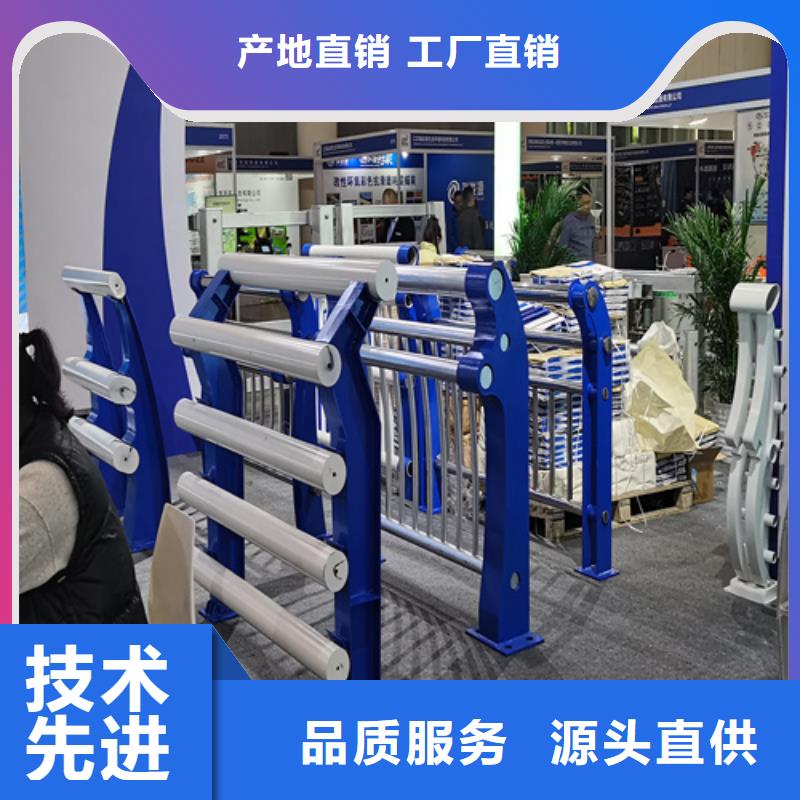 【人行道护栏】栏杆护栏生产厂家现货充足