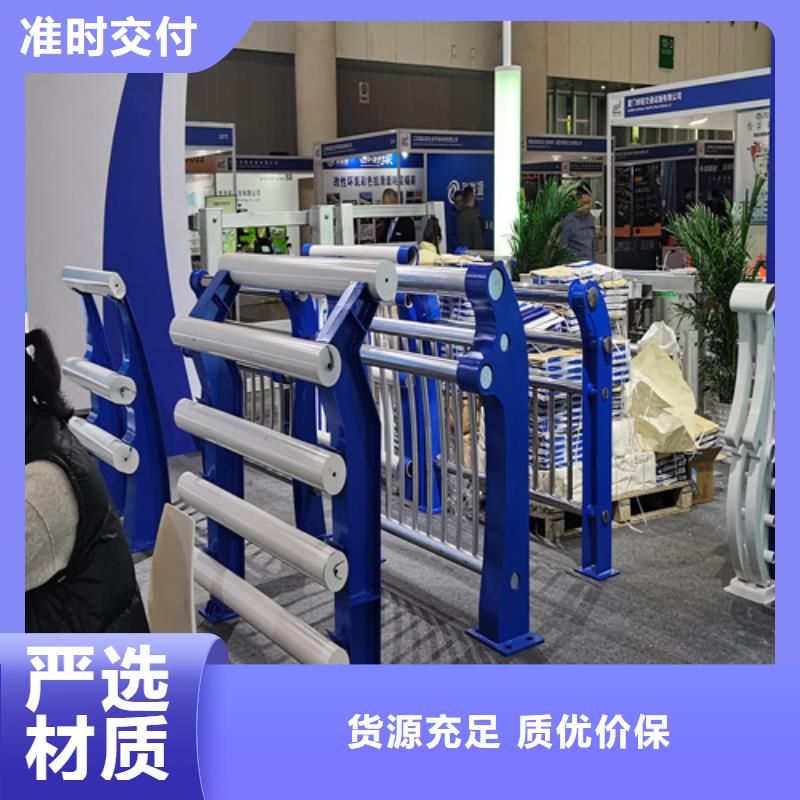 人行道护栏城市不锈钢厂家专业厂家