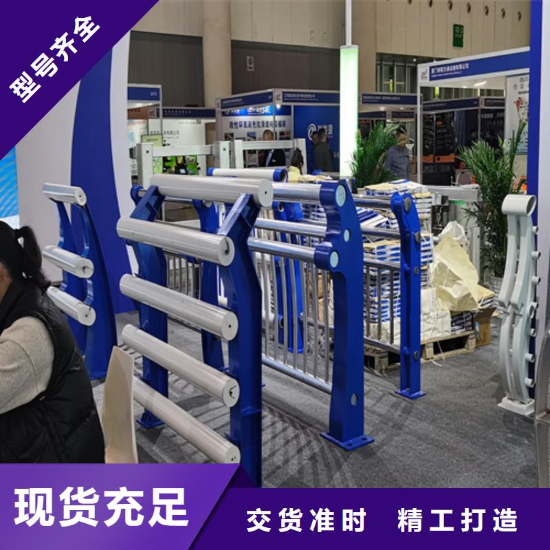 人行道护栏【桥梁】护栏按需设计