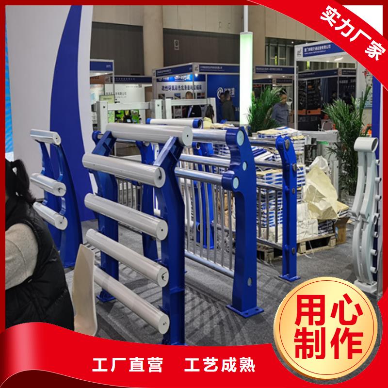 人行道护栏【桥梁钢护栏】本地配送