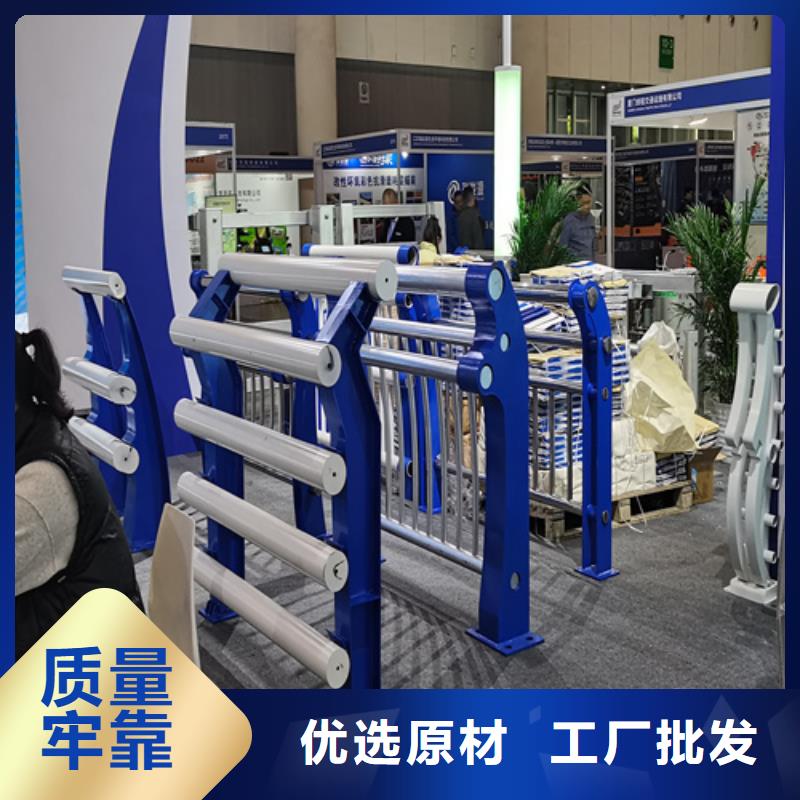 人行道护栏【桥梁钢护栏厂家】客户满意度高
