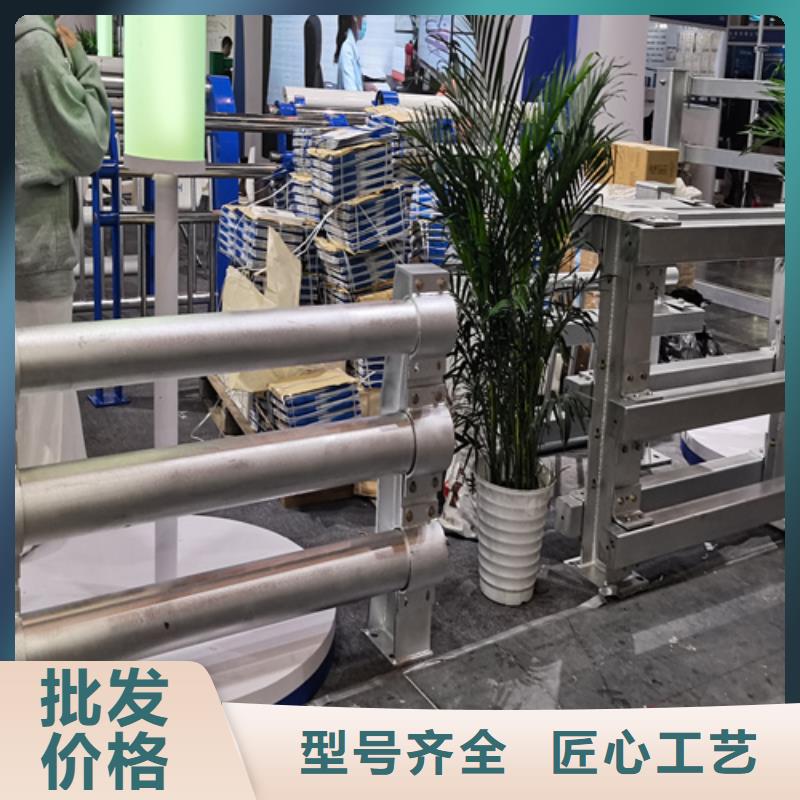 【人行道护栏桥梁（护栏）厂家直销放心】