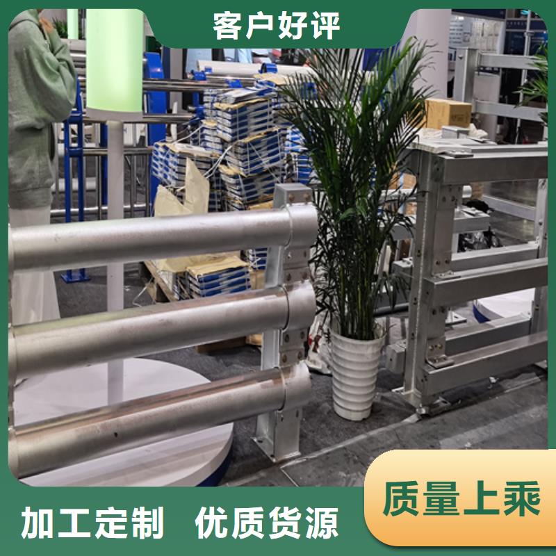 防撞护栏支架价格