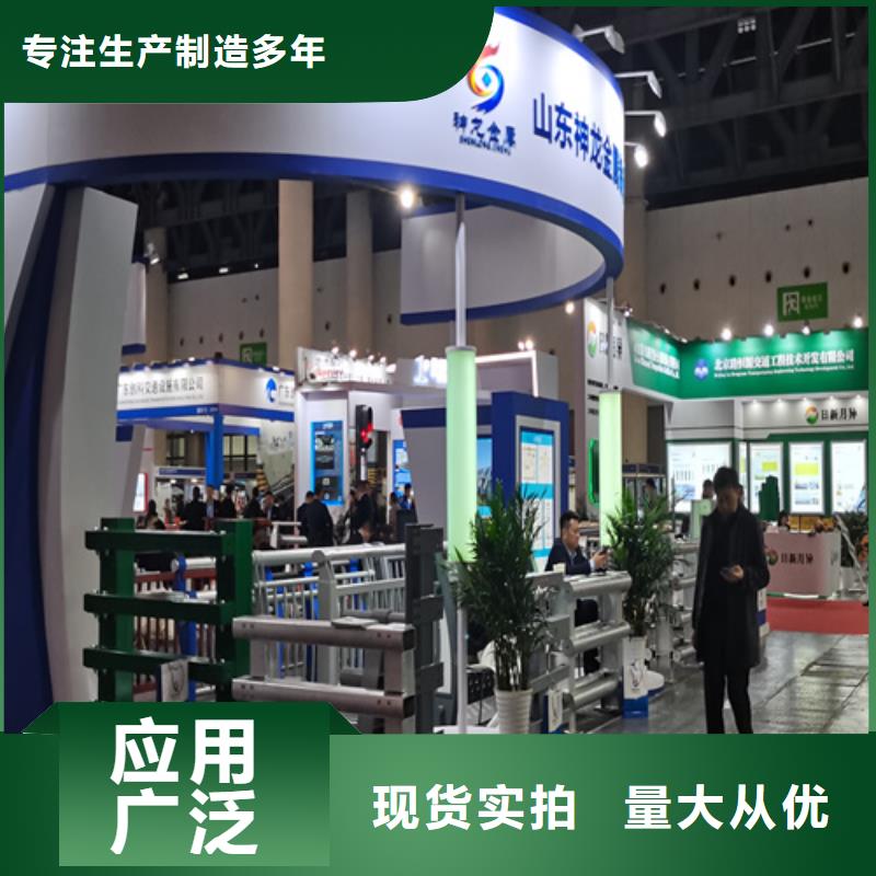 人行道护栏不锈钢栏杆厂不只是质量好