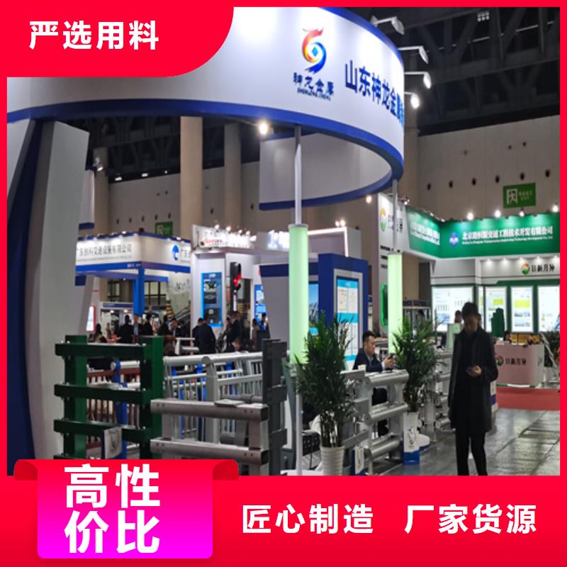 人行道护栏防撞景观护栏厂家专业设计