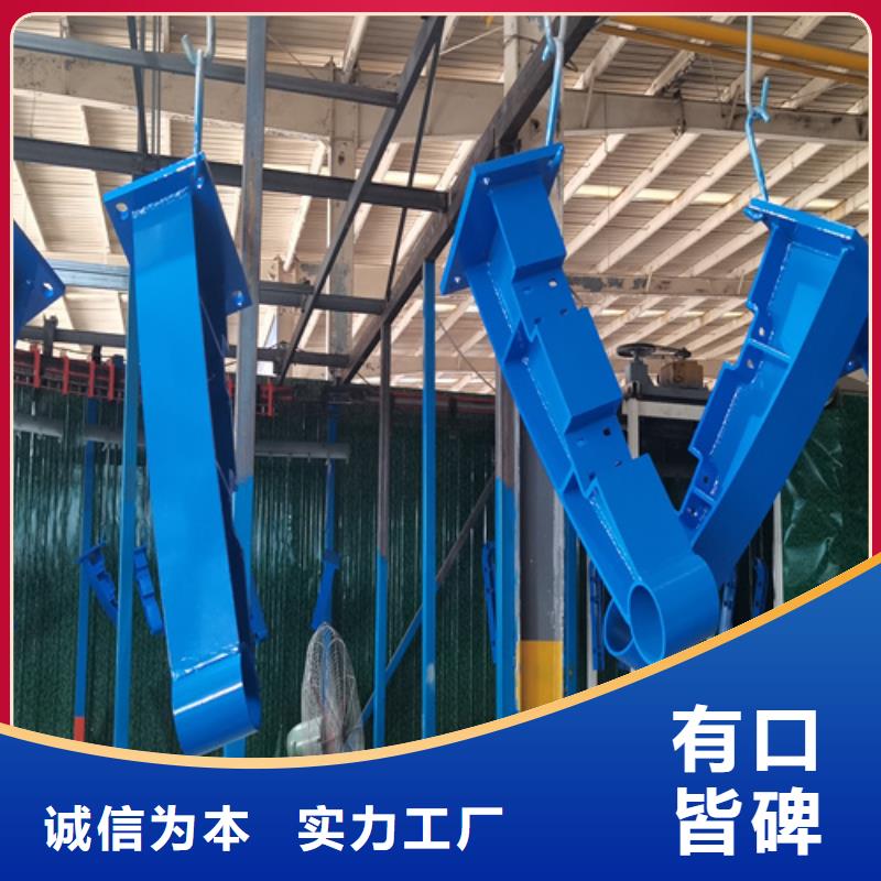 【人行道护栏】-护栏定制厂极速发货