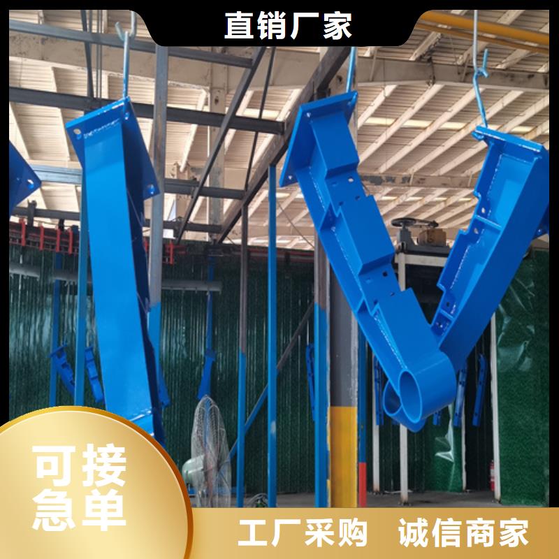 【人行道护栏】栏杆护栏生产厂家现货充足
