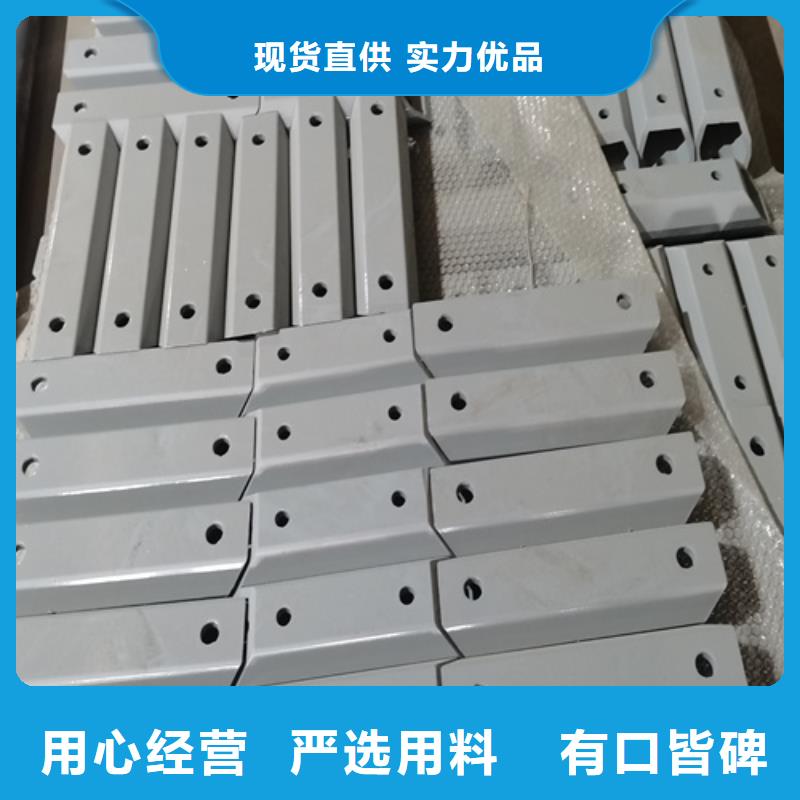 人行道护栏桥梁护栏价格合理