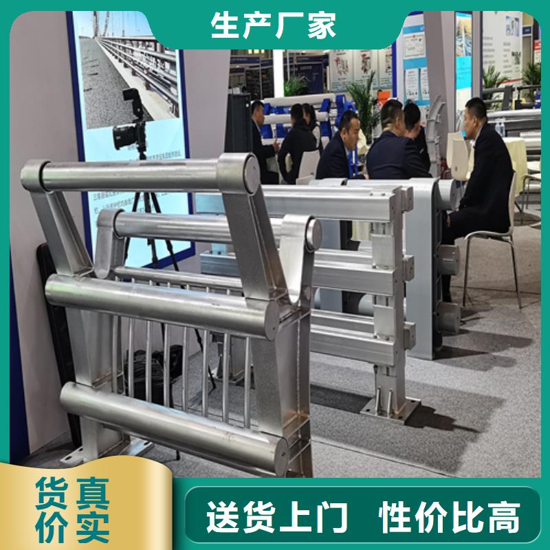 人行道护栏,防撞灯光栏杆厂自主研发