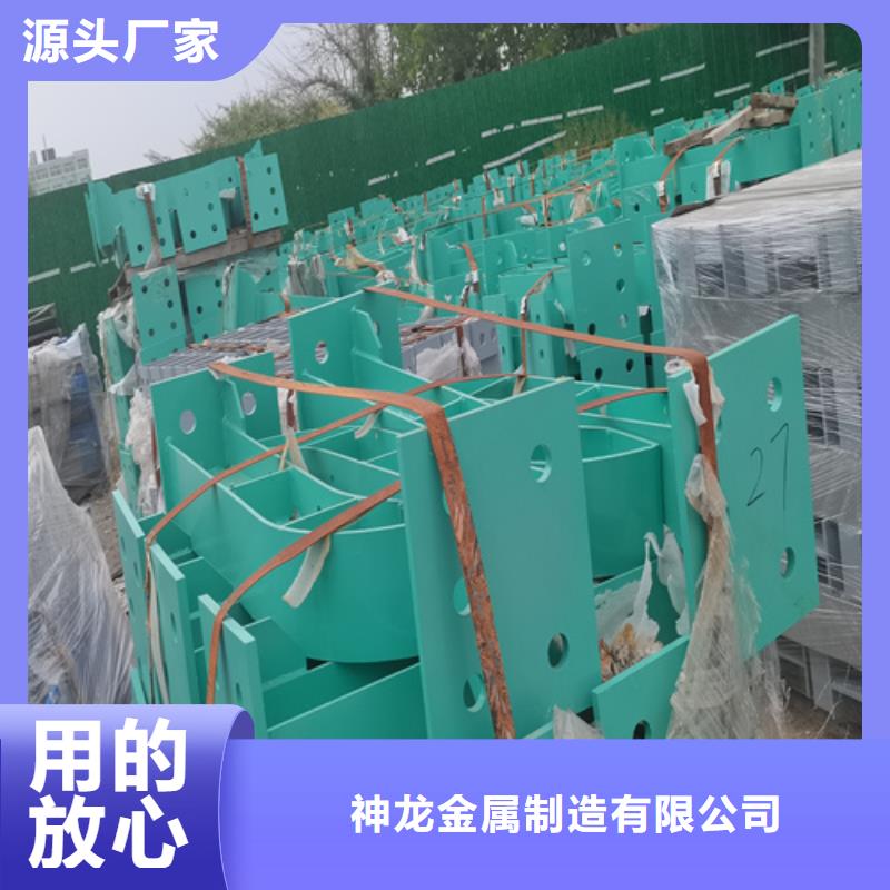 铝合金桥梁护栏定做