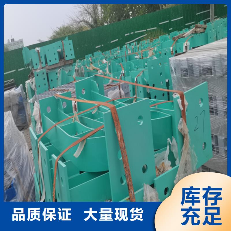 人行道护栏【桥梁】护栏按需设计