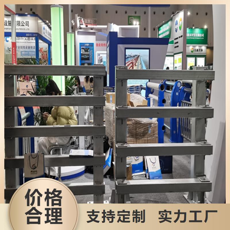人行道护栏城市不锈钢厂高性价比