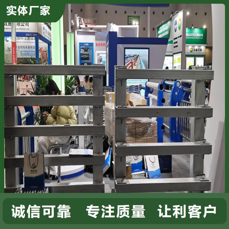 人行道护栏,城市不锈钢厂家支持货到付清