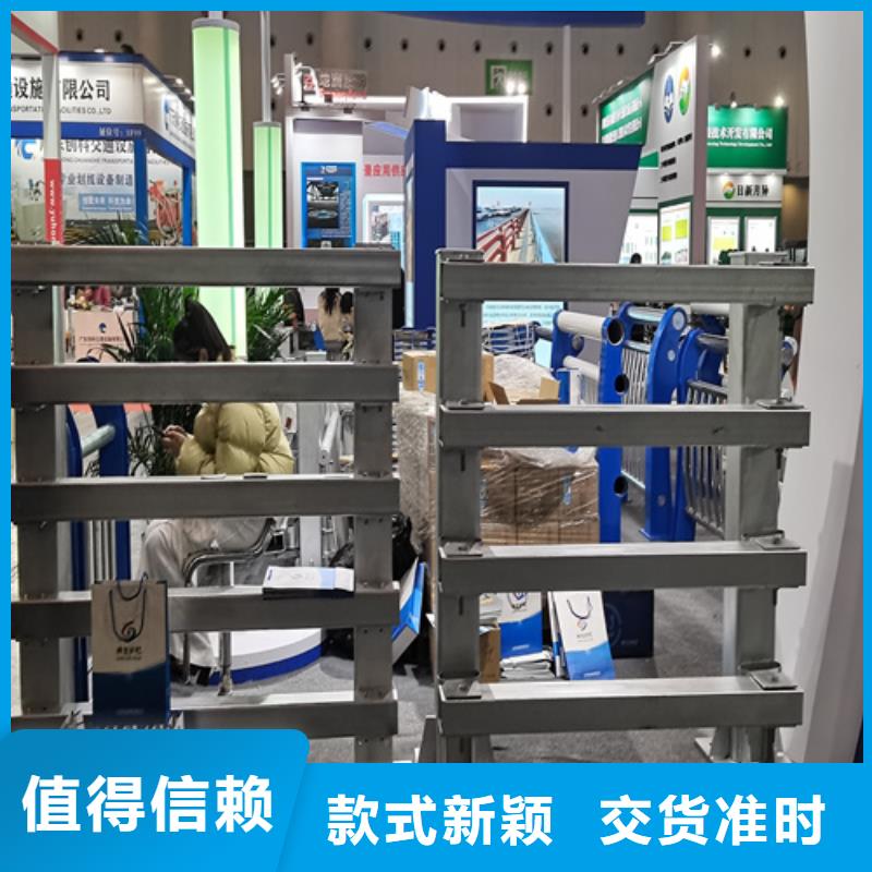 人行道护栏桥梁灯光护栏厂购买的是放心