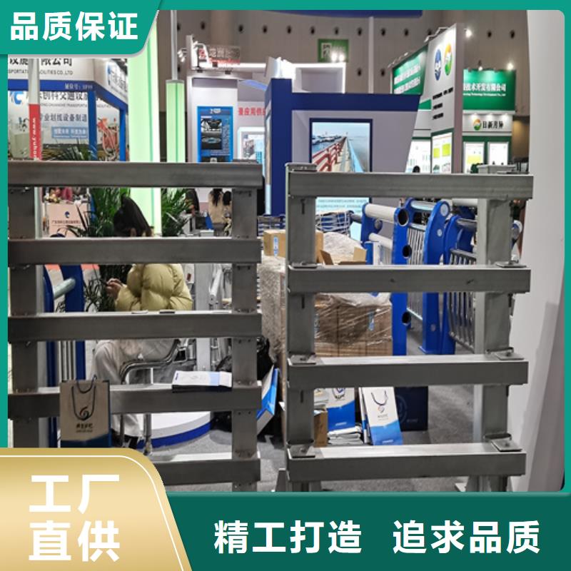 人行道护栏护栏定制厂品质服务诚信为本