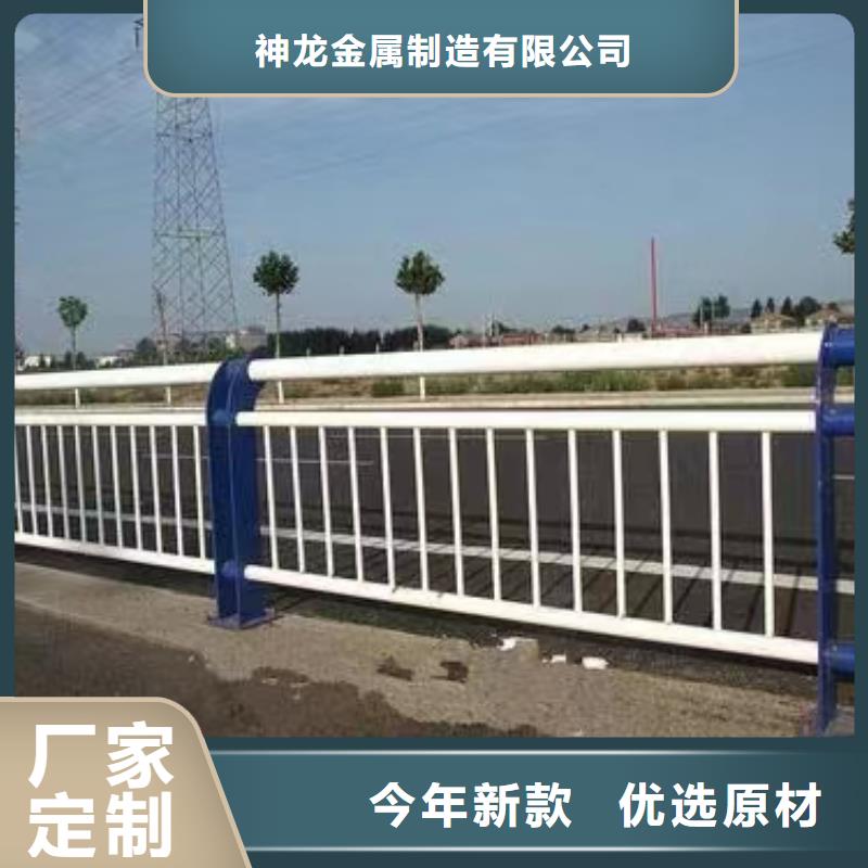 【人行道护栏道路不锈钢厂家老品牌厂家】