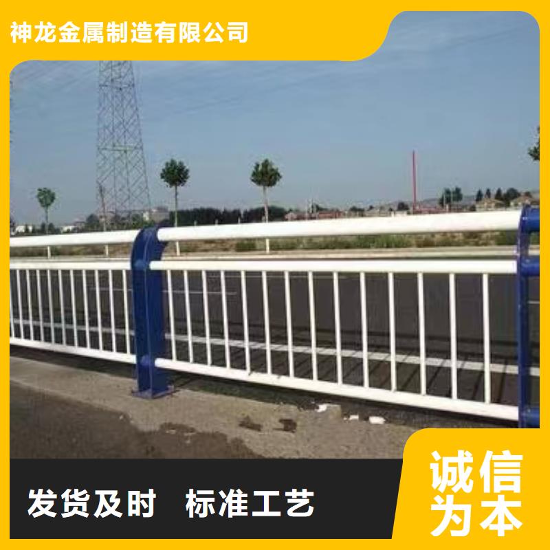 人行道护栏防撞钢护栏厂家追求细节品质